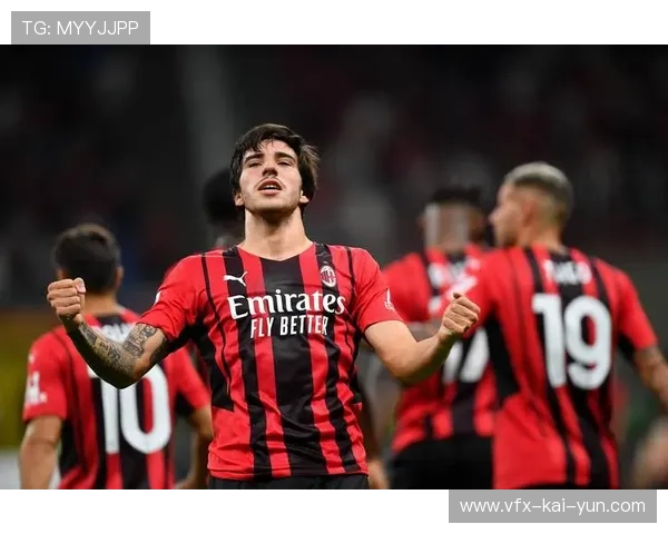 AC米兰边路进攻犀利，成取胜关键因素