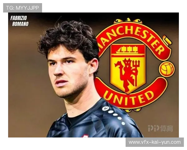 罗马诺确认米兰签哥伦比亚边卫，转会费300万欧