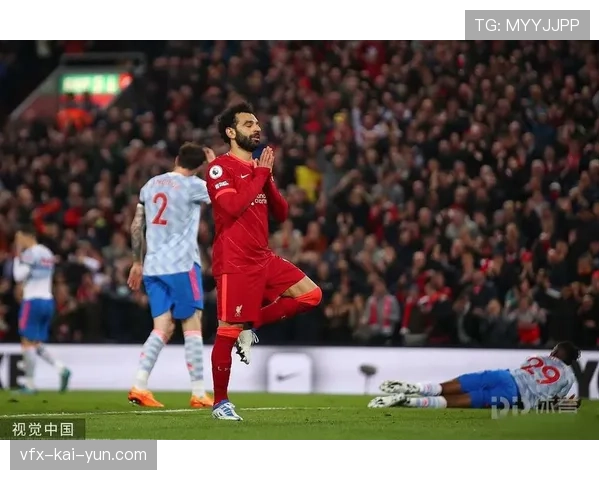 利物浦官方确认，萨拉赫腿筋伤势复发，将缺席与皇马的次回合较量